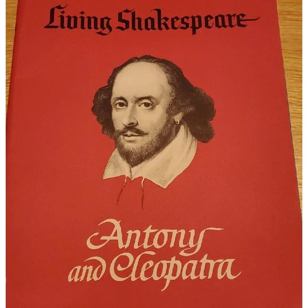 Vintage 1960s Living Shakespeare Paperback Book Set‎